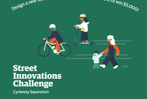 Street Innovations Design Challenge