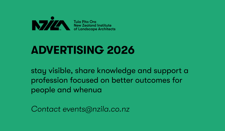 Image: uploads/2025_11/ad2026tile.png